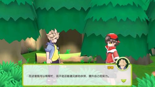贝克梦大冒险6