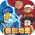 别惹农夫联机版下载_别惹农夫联机双人版下载 v2.4.8最新版