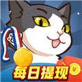 答题大满贯赚钱游戏