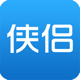 侠侣周边游