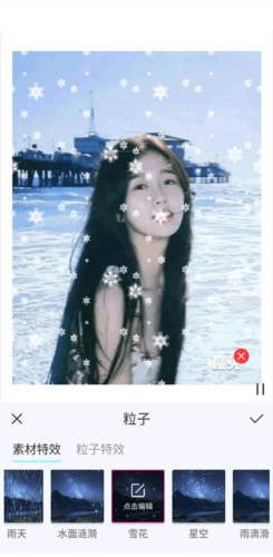 魔兔app6