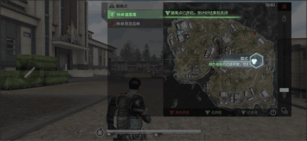 游戏玩法配图9