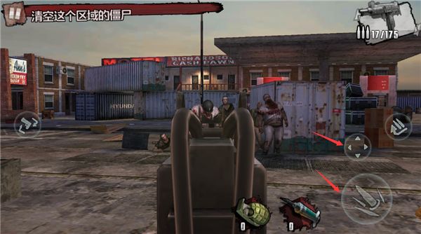 怎么玩配图2