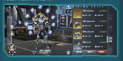 吞噬星空黎明新手开荒攻略10
