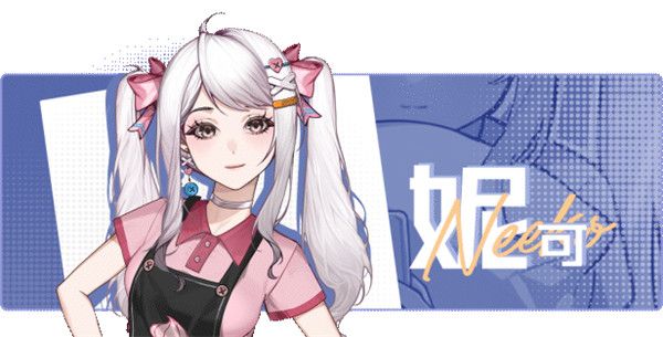 角色介绍配图2