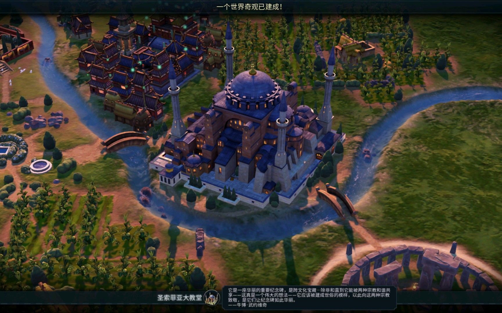 文明6中世纪各奇观的强度怎么样 文明6中世纪各奇观的强度怎么样