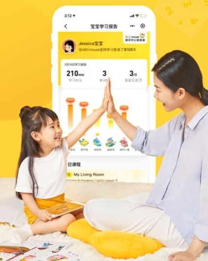 软件亮点配图1