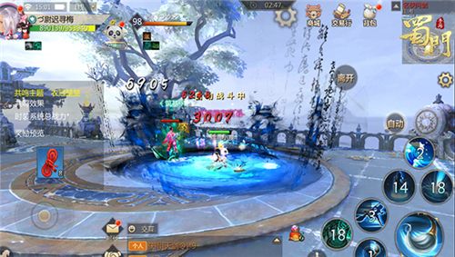 蜀门手游5