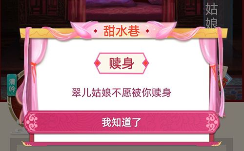古代人生图片