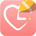 恋爱记录助手安卓下载_恋爱记录助手app下载 v1.2.4最新版