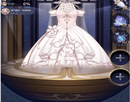 少女的王座樱之梦怎么做1