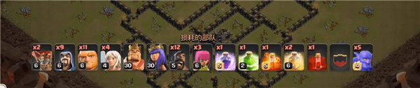 流派推荐配图5