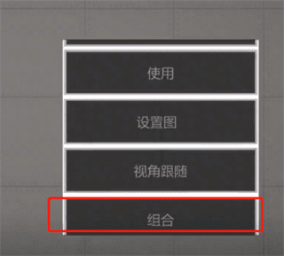 人类甜瓜游乐场7723版6