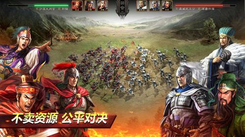 三国志战略版锐武卒怎么打