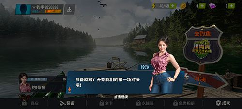 基础入门攻略配图1