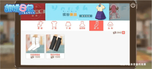 钞票介绍配图6