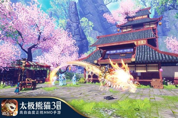 太极熊猫3:猎龙6