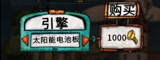 萌新必备的船只知识配图7