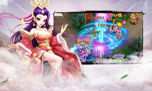 剑羽飞仙5