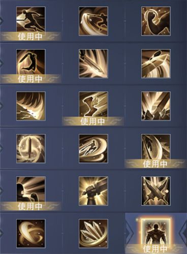 新神魔大陆圣堂战士天赋怎么点2