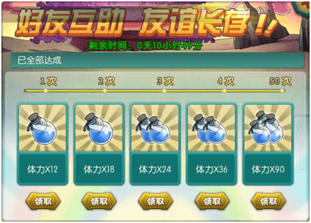 葫芦娃