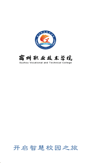 软件使用配图1