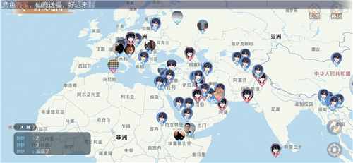 欢喜斗地主3