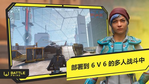 至高之战手游下载官方版汉化版_至高之战官方正版下载 v14.0.1最新版
