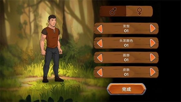 新手攻略配图1