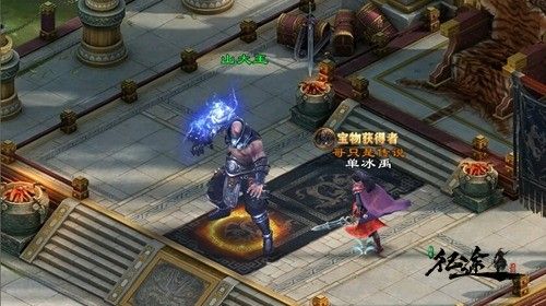 绿色征途7