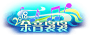 九州天空城3D图片8