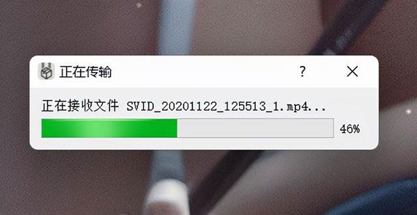 LANDrop官方版应用介绍8