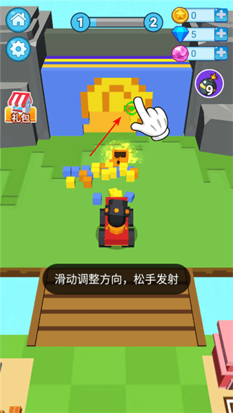 疯狂施工队怎么升级配图1