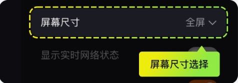 使用教程配图4