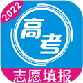 高考志愿手册软件下载_高考志愿手册app下载 v2.1.6手机安卓版