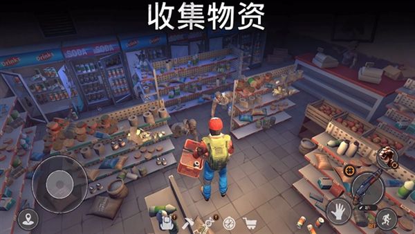 让我们一起生存中文版宣传图