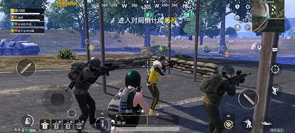 绝地求生10