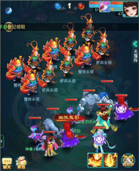 逍遥情缘魅族客户端15