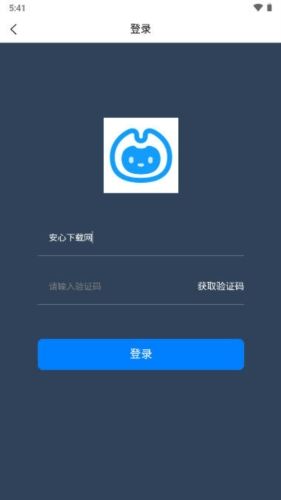 多米智作app宣传图