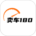 卖车180平台下载_卖车180app下载 v1.0.1官方版
