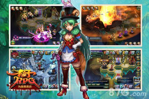 格子RPG
