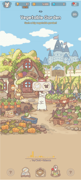 MagicRecipe安卓版截图13