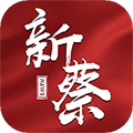 云上新蔡客户端