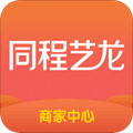 同程旅行商家app