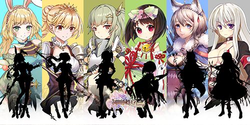 神明秩序:幻域神姬3