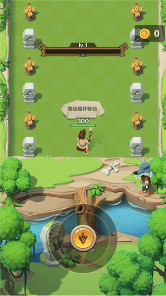游戏特色配图1