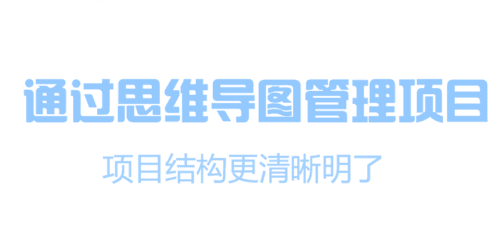 ZenTodo汉化版