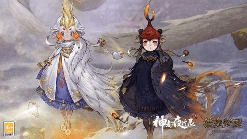 猎魂觉醒2