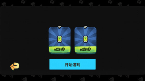 恶果之地14