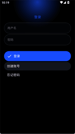灵应用商店手表版宣传图